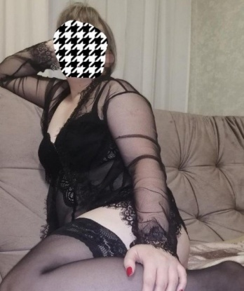 Юлия