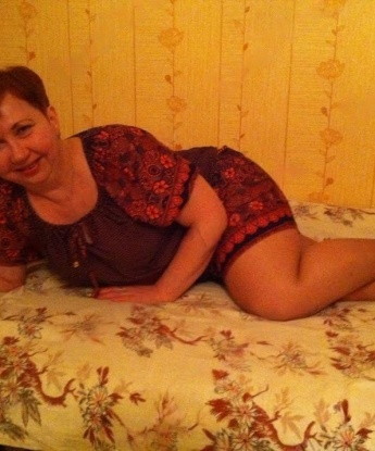 Виктория